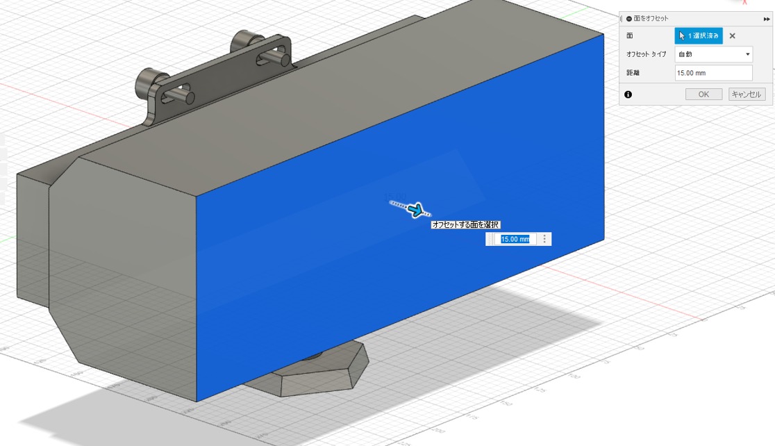 AUTODESK Fusion モデリング
