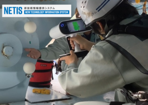 『Artec 3Dスキャナ』を活用した技術が、「NETIS(新技術情報提供システム)」に登録されました！