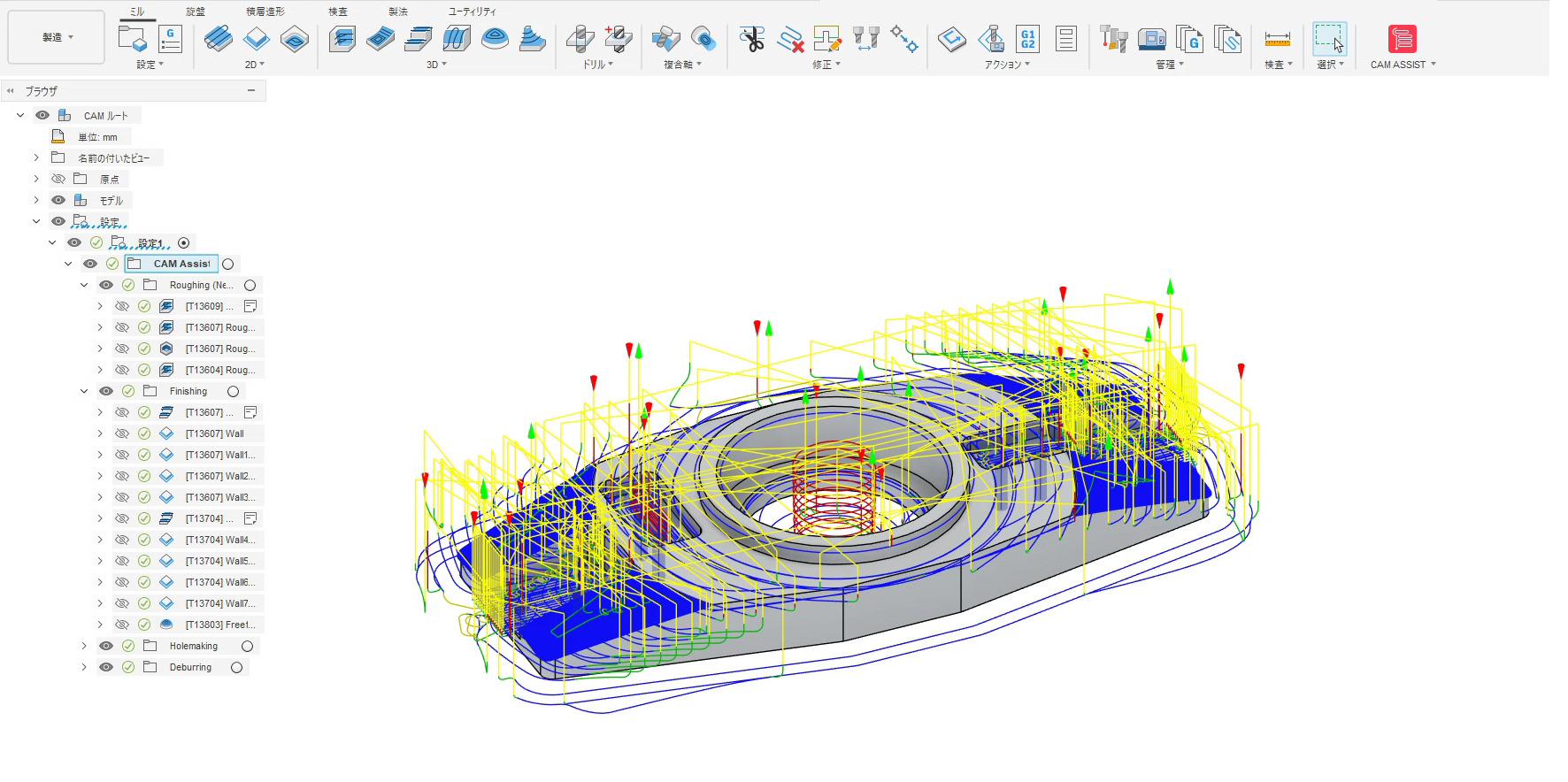 ハイブリッドAIの採用により
CAMソフトウェア・オペレーションを大幅短縮