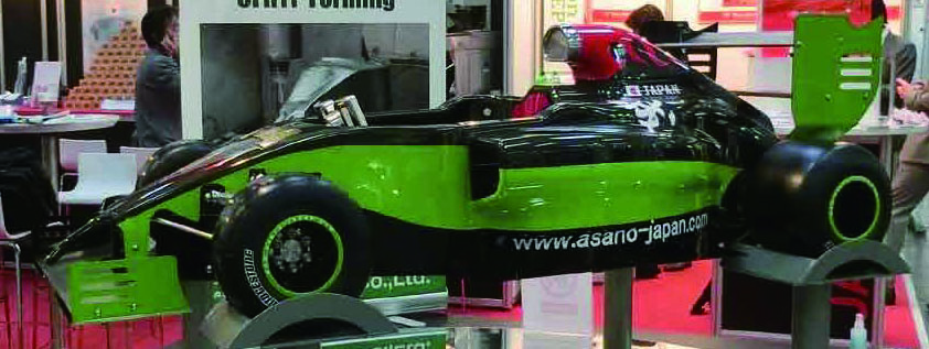Artec Leo