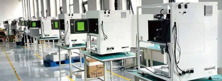 生産システムの革新