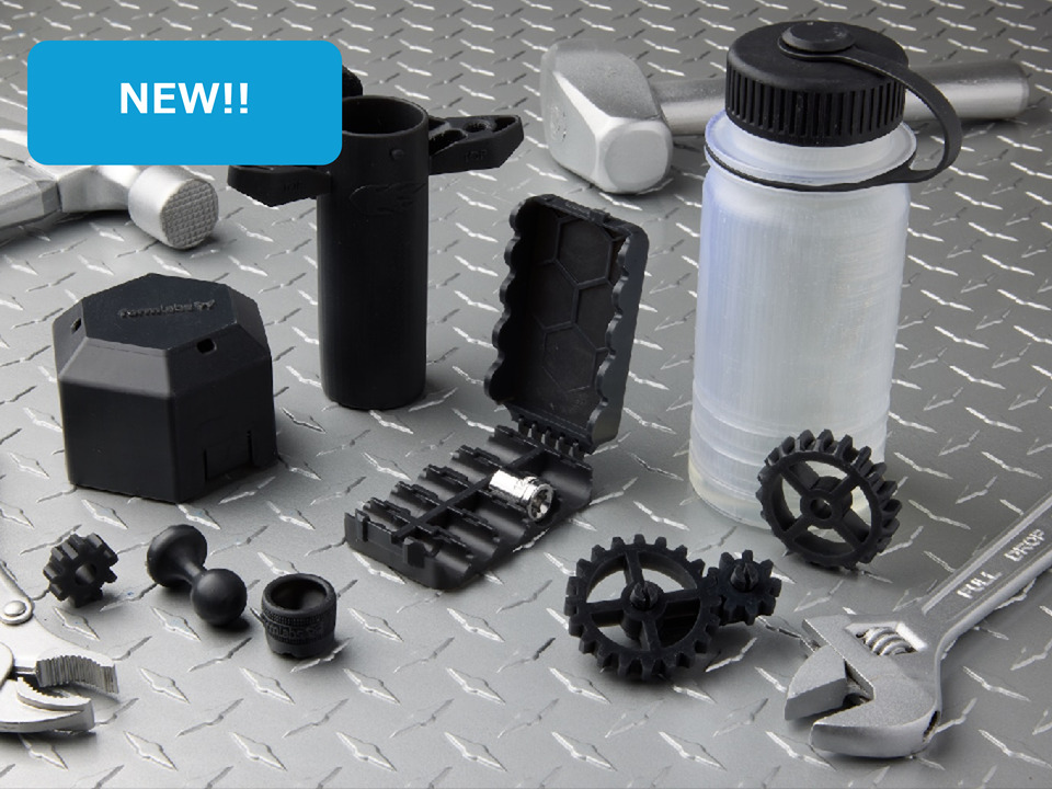 <center>Tough 1000 レジン</center>