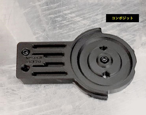Artec Leo