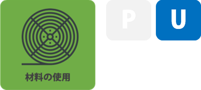 Autodesk Fusion with Netfabb｜製品詳細｜3D積層造形向け設計/解析ソフトウェア Autodesk Fusion ...