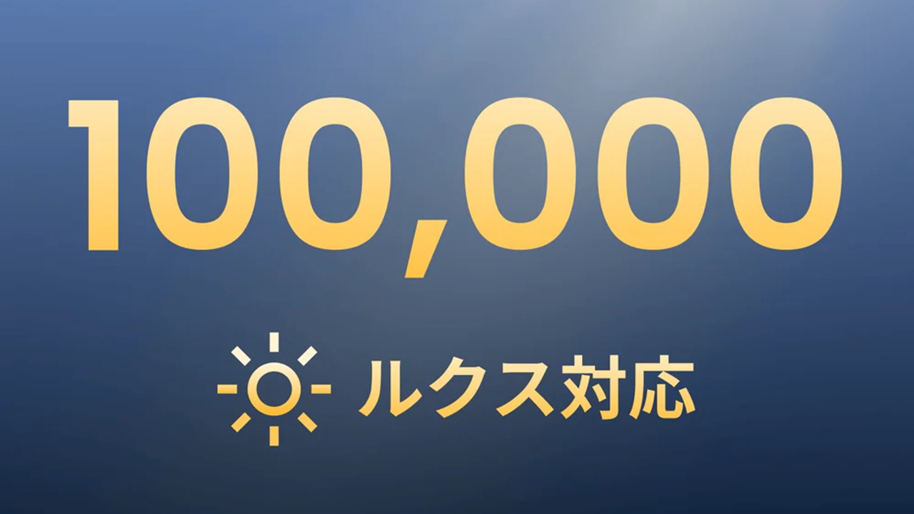 テクスチャ