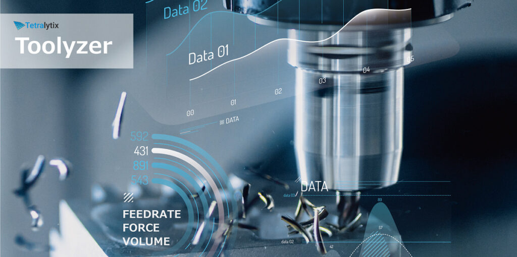 2024年11月5日、工具設計向けデジタルインタフェース・ソリューションの提供を開始