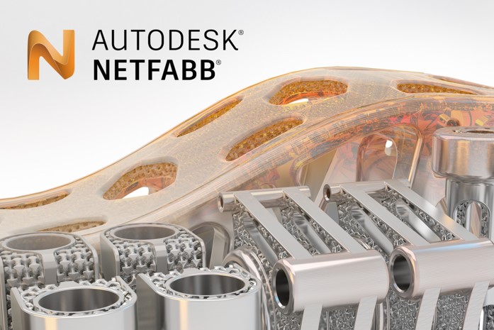 3Dプリント用形状最適化ソフトウェア<br>「AUTODESK Fusion360 With NETFABB」