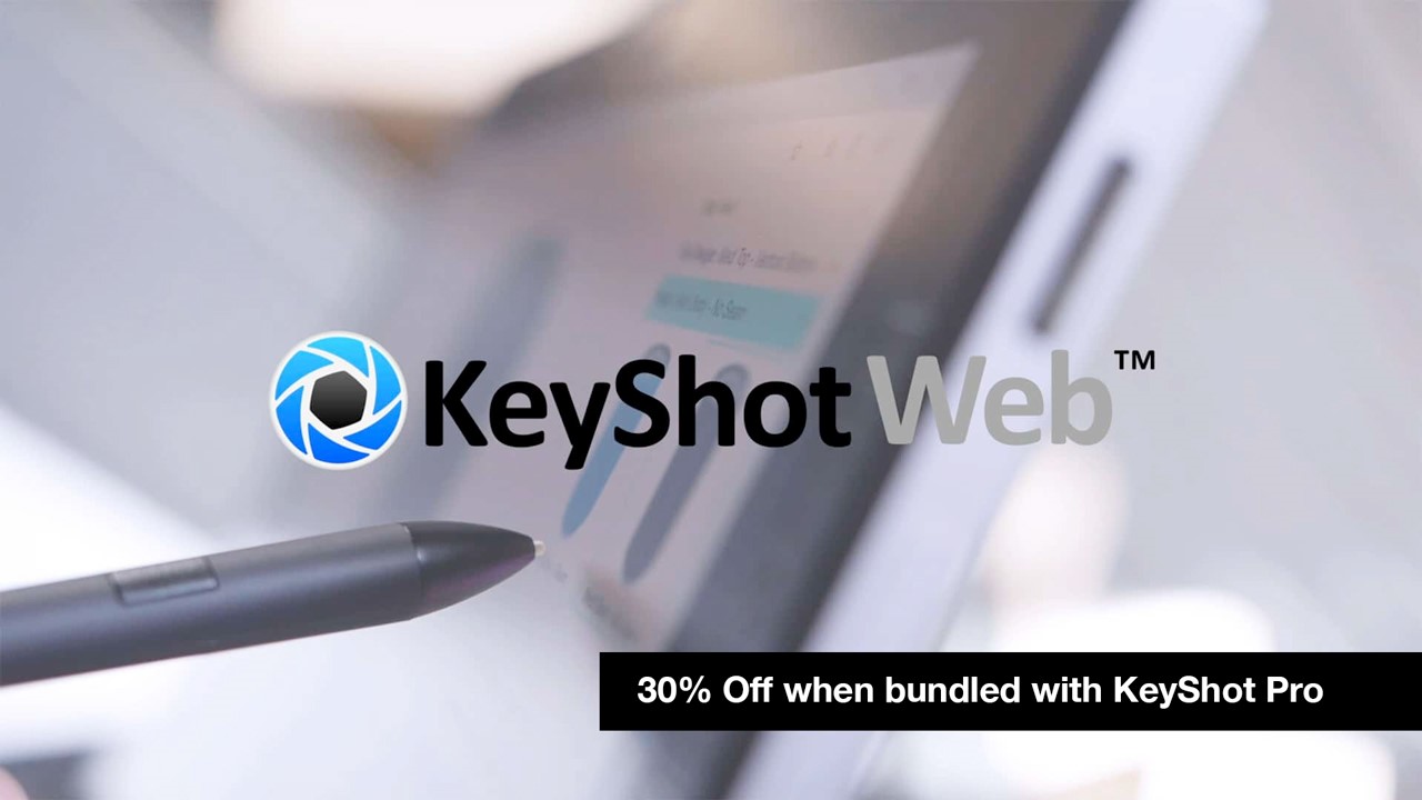 【9月末までの期間限定プロモーション】<br>KeyShot Pro同時購入に限り、最新オプション「KeyShot Web」が30%OFF！！