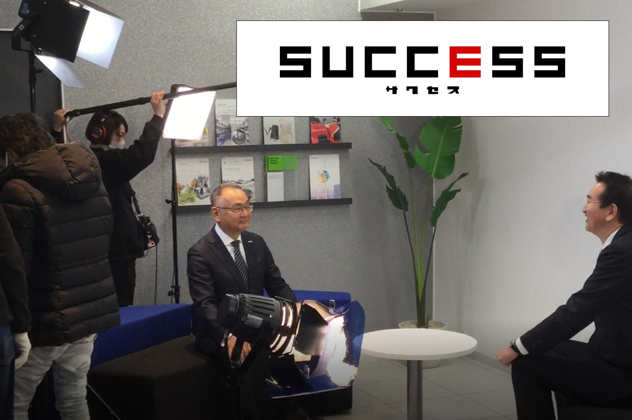 1/16(土)AM 7:55放送!メ~テレ(名古屋テレビ)「サクセス」に弊社が紹介されます。