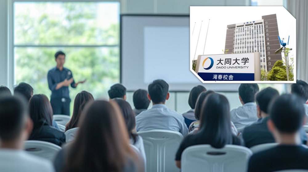 大同大学の学内企業説明会に参加、来年3月卒業見込みの学生様に企業紹介!