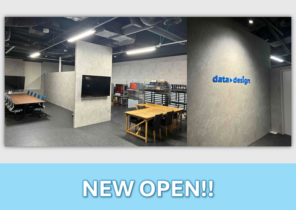 「共創3Dテクニカルラボ」を名古屋にオープン！！